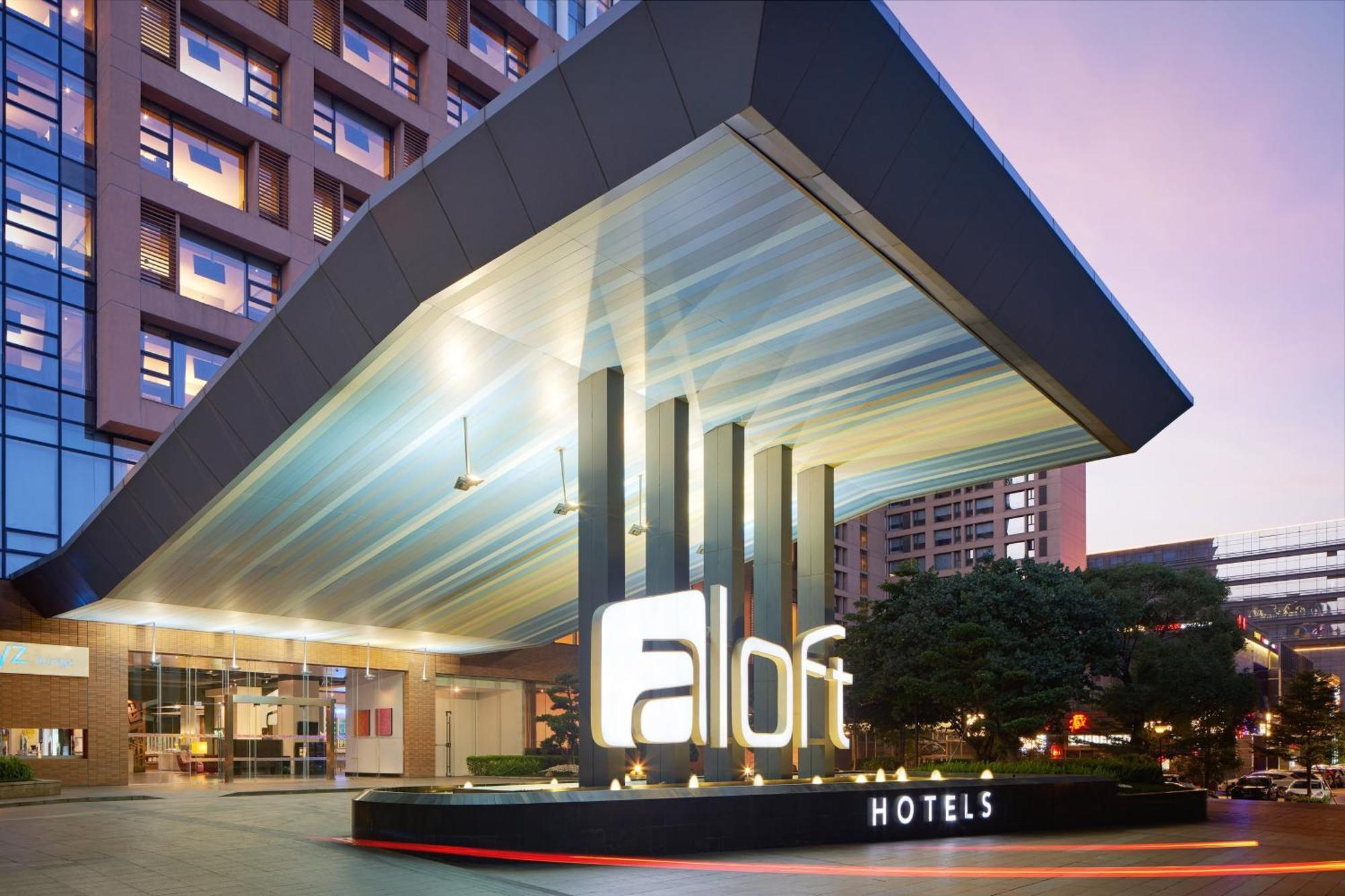 เอลอฟต์ นานไห่ ฝอซาน Hotel ภายนอก รูปภาพ